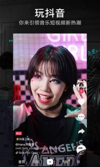 葛斯齐最新爆料视频抖音,揭秘背后惊人真相!