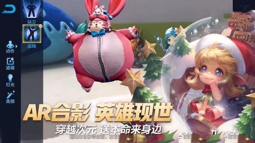 蔡文姬最新皮肤爆料视频,古典与现代的完美融合  第1张 蔡文姬最新皮肤爆料视频,古典与现代的完美融合  第1张