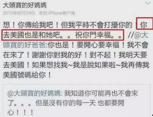 复合日记娱乐圈媒体爆料,媒体爆料背后的真相  第3张 复合日记娱乐圈媒体爆料,媒体爆料背后的真相  第3张