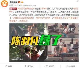 青年雷影第一段爆料视频,青年英雄初露锋芒,首段爆料视频引热议