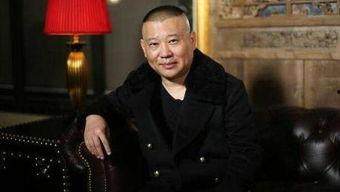 郭德纲爆料张凯丽视频,真相背后引热议  第3张 郭德纲爆料张凯丽视频,真相背后引热议  第3张