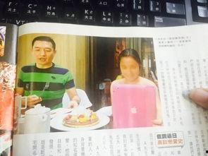 最新的爆料吃瓜群众是谁,最新爆料背后的神秘“吃瓜群众”  第3张 最新的爆料吃瓜群众是谁,最新爆料背后的神秘“吃瓜群众”  第3张