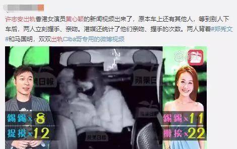 巨型男友爆料视频播放,揭秘网络红人背后的故事  第2张 巨型男友爆料视频播放,揭秘网络红人背后的故事  第2张