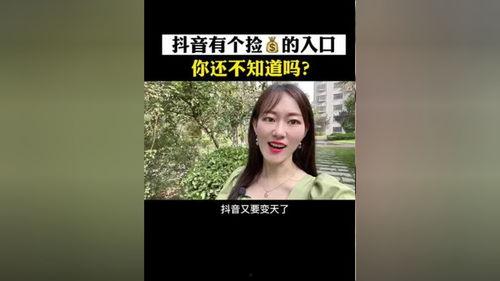 什么视频才算是热点爆料,热点爆料背后的真相与内幕  第3张 什么视频才算是热点爆料,热点爆料背后的真相与内幕  第3张