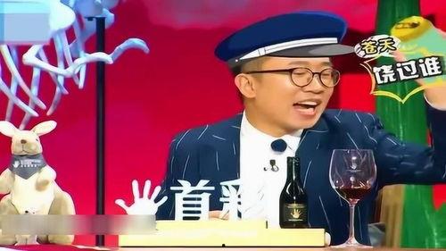 杨迪爆料的搞笑视频合集,笑点满满,欢乐无限  第2张 杨迪爆料的搞笑视频合集,笑点满满,欢乐无限  第2张