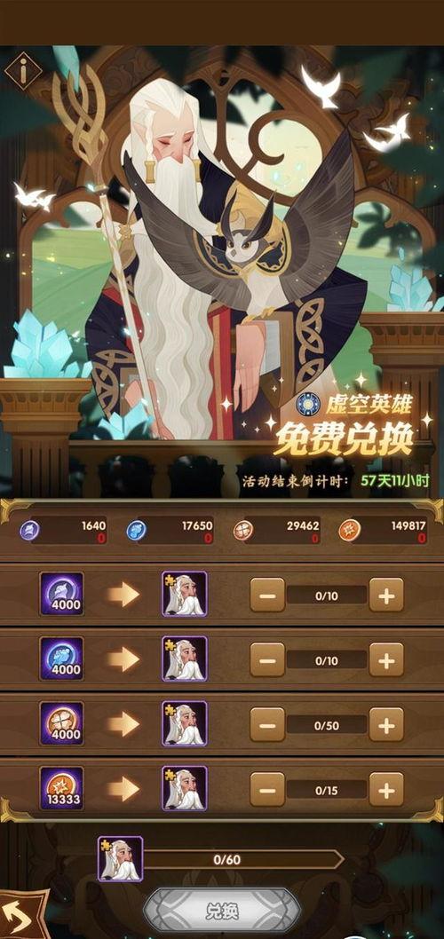 监狱远征最新爆料,揭秘神秘探险背后的惊心动魄真相  第3张 监狱远征最新爆料,揭秘神秘探险背后的惊心动魄真相  第3张