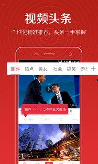 台湾爆料林柏睿视频,揭秘台湾幕后真相  第3张 台湾爆料林柏睿视频,揭秘台湾幕后真相  第3张