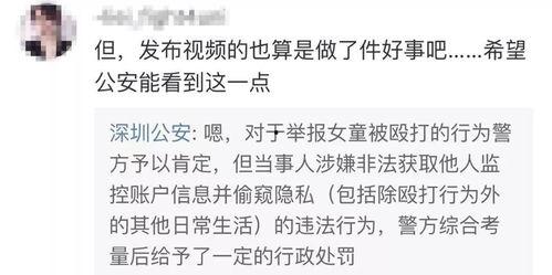 吴希诺爆料视频在哪看的,观看途径大公开  第2张 吴希诺爆料视频在哪看的,观看途径大公开  第2张