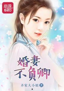 七姐吃瓜娱乐圈小说,娱乐圈幕后风云录  第3张 七姐吃瓜娱乐圈小说,娱乐圈幕后风云录  第3张