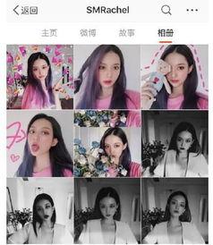 石榴前女友爆料视频,揭秘昔日恋情内幕  第2张 石榴前女友爆料视频,揭秘昔日恋情内幕  第2张