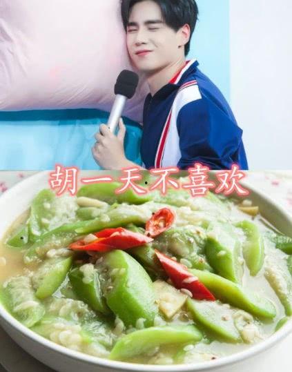 加拿大丝瓜爆料视频,揭秘真实生活片段  第3张 加拿大丝瓜爆料视频,揭秘真实生活片段  第3张