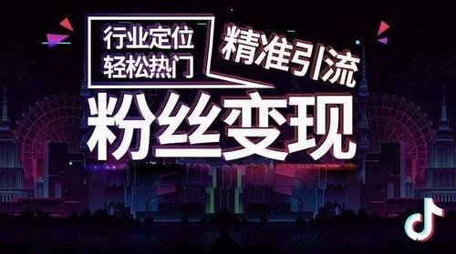 抖音夜景视频爆料选标题,揭秘城市璀璨夜景背后的故事  第3张 抖音夜景视频爆料选标题,揭秘城市璀璨夜景背后的故事  第3张
