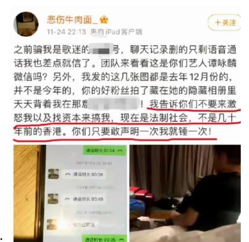 新港最新爆料事件新闻,事件真相浮出水面,震惊全国!”