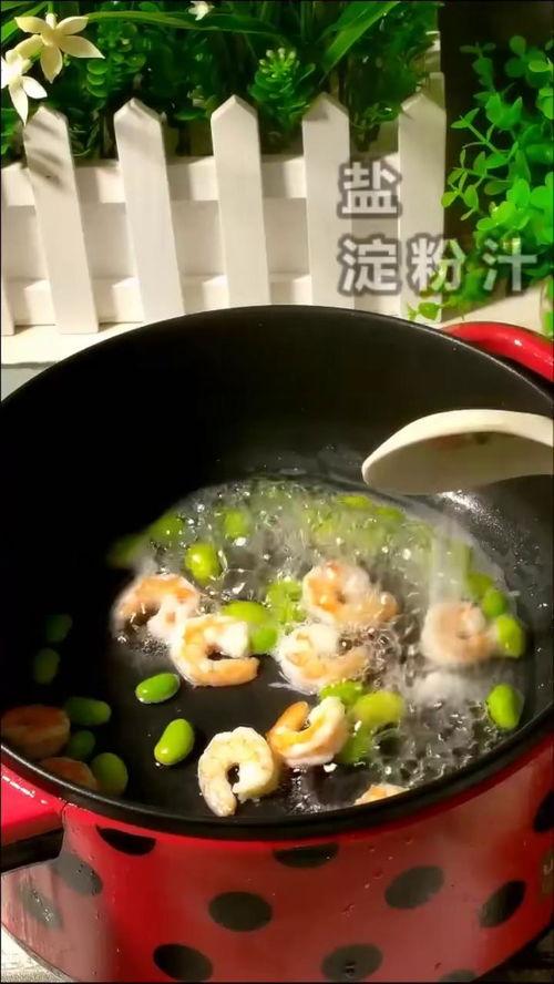 快餐店蒸蛋爆料视频教程,轻松学会家常美味  第1张 快餐店蒸蛋爆料视频教程,轻松学会家常美味  第1张