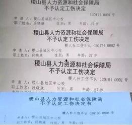 稷山县新闻爆料电话号码,揭秘身边事,共建和谐家园”  第3张 稷山县新闻爆料电话号码,揭秘身边事,共建和谐家园”  第3张