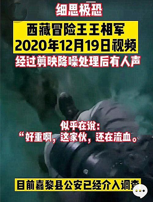 晋城特步爆料事件视频,视频揭露惊人内幕  第2张 晋城特步爆料事件视频,视频揭露惊人内幕  第2张
