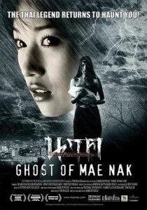 鬼妻2在线观看,幽魂缠绵,生死相依