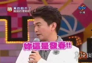 娱乐大爆料龙儿是谁,揭秘“龙儿”身份之谜  第2张 娱乐大爆料龙儿是谁,揭秘“龙儿”身份之谜  第2张
