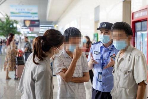 孩子失踪爆料视频大全最新,全民助力找回失踪儿童  第2张 孩子失踪爆料视频大全最新,全民助力找回失踪儿童  第2张