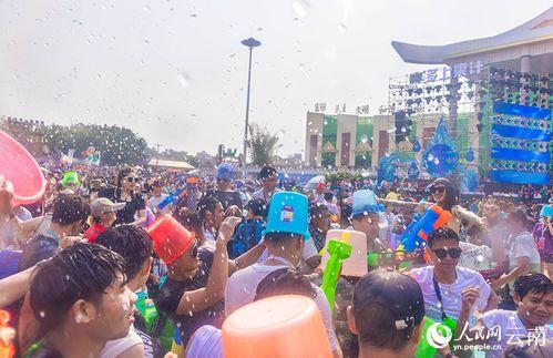 热点爆料云南泼水节视频,水花飞溅,欢乐无限