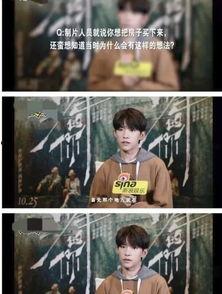 情感爆料买房子视频播放,买房视频引发热议,揭秘购房者真实心声