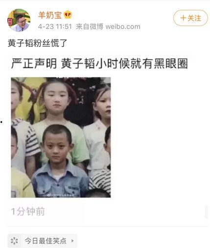 真千金爆料吃瓜视频,揭秘豪门家族背后的惊人真相!