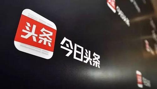 定格爆料今日头条,定格热点事件,揭秘幕后真相