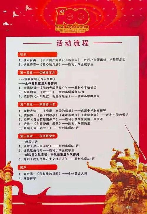 小青龙技能爆料视频播放,全新爆料视频深度解析  第3张 小青龙技能爆料视频播放,全新爆料视频深度解析  第3张