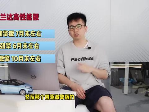 最新嘻哈爆料新闻视频大全,揭秘热门视频背后的精彩故事  第3张 最新嘻哈爆料新闻视频大全,揭秘热门视频背后的精彩故事  第3张