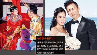 吃瓜群众的娱乐时代,娱乐时代下的全民娱乐盛宴  第3张 吃瓜群众的娱乐时代,娱乐时代下的全民娱乐盛宴  第3张