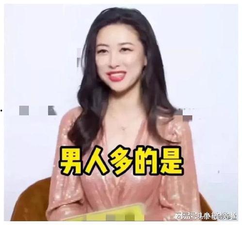 娱乐吃瓜酱惊人的巧合,揭秘那些惊人的巧合背后的秘密  第2张 娱乐吃瓜酱惊人的巧合,揭秘那些惊人的巧合背后的秘密  第2张