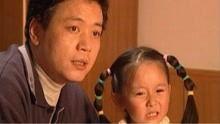 故事视频爆料小女孩,小女孩身世之谜引网友热议  第3张 故事视频爆料小女孩,小女孩身世之谜引网友热议  第3张