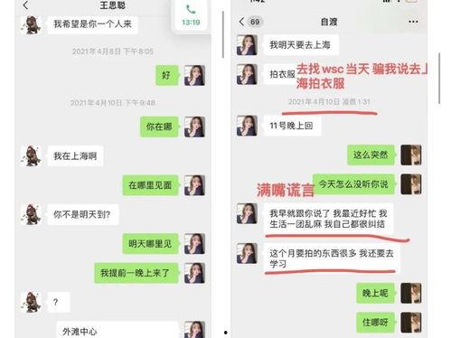 《满朝吃瓜》小说全集免费阅读,宫廷风云中的美食与权谋  第3张 《满朝吃瓜》小说全集免费阅读,宫廷风云中的美食与权谋  第3张