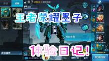 夜凯最新爆料视频大全集,揭秘娱乐圈幕后真相  第3张 夜凯最新爆料视频大全集,揭秘娱乐圈幕后真相  第3张