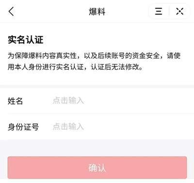 今日头条爆料武汉,今日头条独家爆料,揭秘城市热点事件!”