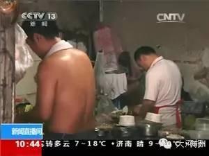 爆料的海南小哥视频大全,趣味生活瞬间,笑出腹肌!