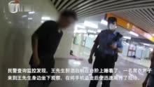 北京爆料最新视频,揭秘城市热点事件背后的真相  第3张 北京爆料最新视频,揭秘城市热点事件背后的真相  第3张