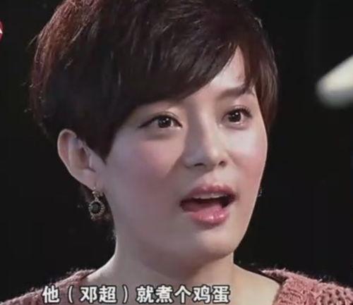 孙俪史诗级爆料视频合集,揭秘演艺圈幕后真相  第3张 孙俪史诗级爆料视频合集,揭秘演艺圈幕后真相  第3张