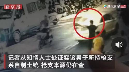 长春爆料兄弟事件视频,视频揭示惊人真相  第3张 长春爆料兄弟事件视频,视频揭示惊人真相  第3张