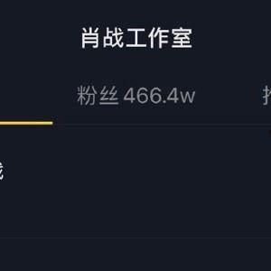 吃瓜视频爆料热门,热门事件幕后真相大揭秘  第3张 吃瓜视频爆料热门,热门事件幕后真相大揭秘  第3张