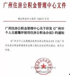 热点爆料阳江新闻网最新消息,揭秘阳江某重大事件真相!