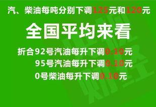 热点爆料阳江新闻网最新消息,揭秘阳江某重大事件真相!  第3张 热点爆料阳江新闻网最新消息,揭秘阳江某重大事件真相!  第3张