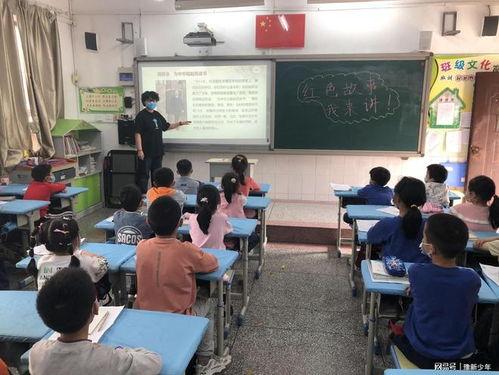 郑州小学爆料事件最新情况,真相逐步浮出水面,家长教师矛盾再引关注  第2张 郑州小学爆料事件最新情况,真相逐步浮出水面,家长教师矛盾再引关注  第2张
