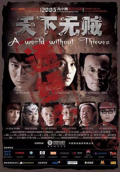 摆烂吃瓜的反派家族免费阅读,免费阅读，吃瓜狂欢  第3张