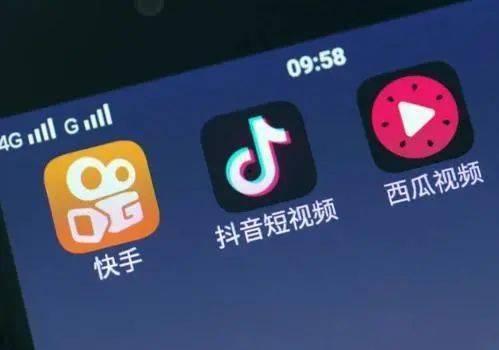 抖音爆料马小飞视频  第3张