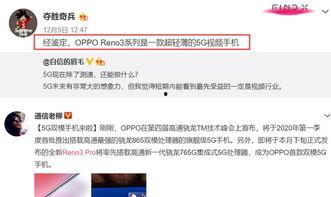 热点爆料农人丑蛋视频,农人丑态百出,引发网友热议  第3张 热点爆料农人丑蛋视频,农人丑态百出,引发网友热议  第3张