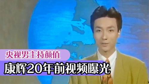 男明星录音爆料视频  第2张 男明星录音爆料视频  第2张