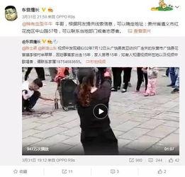 西梅加工爆料视频播放,从采摘到成品,一探究竟  第3张 西梅加工爆料视频播放,从采摘到成品,一探究竟  第3张
