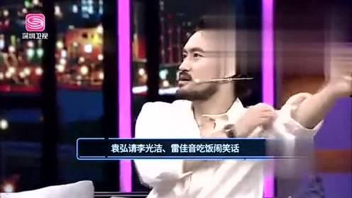 阿元娱乐爆料视频,揭秘视频背后的惊人真相  第2张 阿元娱乐爆料视频,揭秘视频背后的惊人真相  第2张