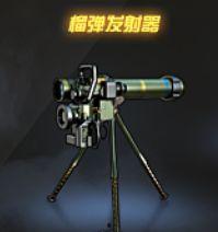 cf挑战新图爆料视频大全,揭秘全新战场与战术变革  第3张 cf挑战新图爆料视频大全,揭秘全新战场与战术变革  第3张